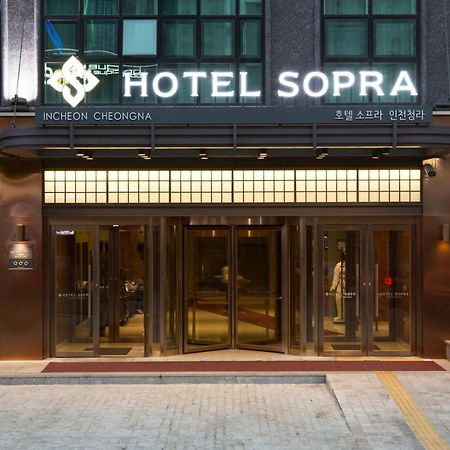 Hotel Sopra Incheon Cheongna Extérieur photo