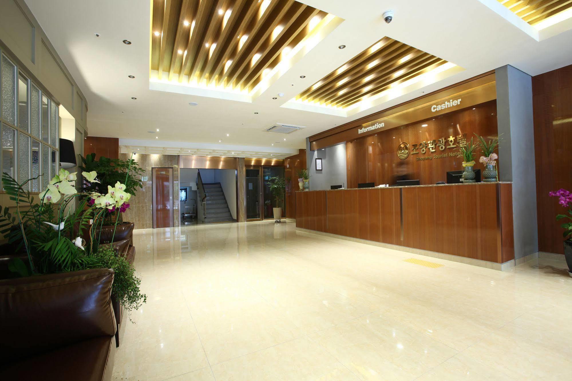 Hotel Sopra Incheon Cheongna Extérieur photo